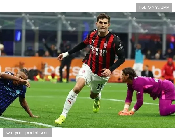 国际米兰0-1AC米兰，迈尼昂扑救确保德比胜利
