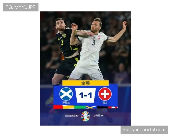 穆西亚拉全场29次遭逼抢,一条龙破门当选最佳球员 穆西亚拉全场29次遭逼抢,一条龙破门当选最佳球员