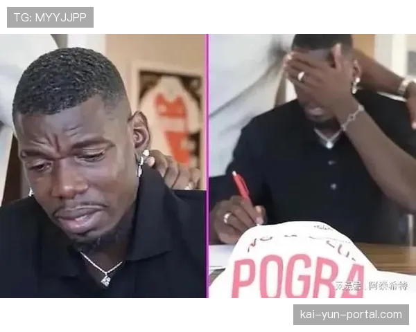 只踢30分钟即被剔除欧冠名单！博格巴今夏或离队