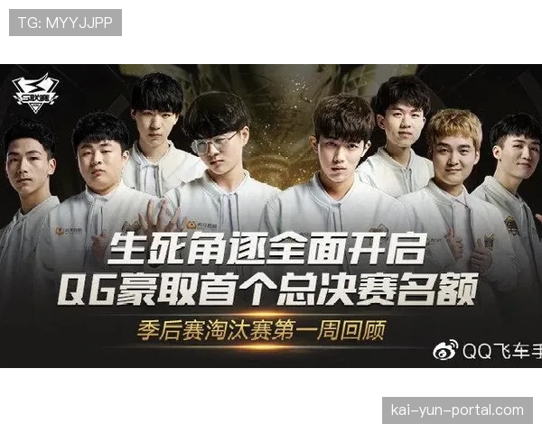 季后赛首轮将全面启用“冠军地板”，各主场布置工作已完成