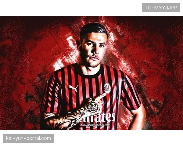 官方:AC米兰后卫特奥·埃尔南德斯因脚踝韧带扭伤将缺席四周 官方:AC米兰后卫特奥·埃尔南德斯因脚踝韧带扭伤将缺席四周